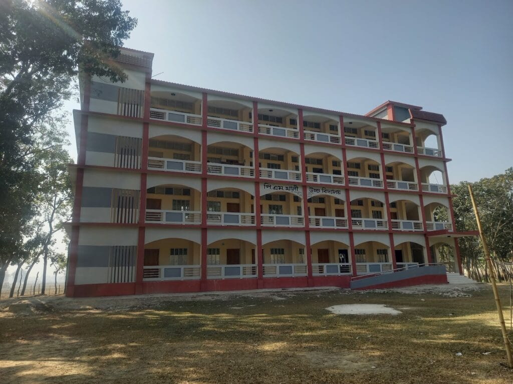 P.M Khali High School photo
