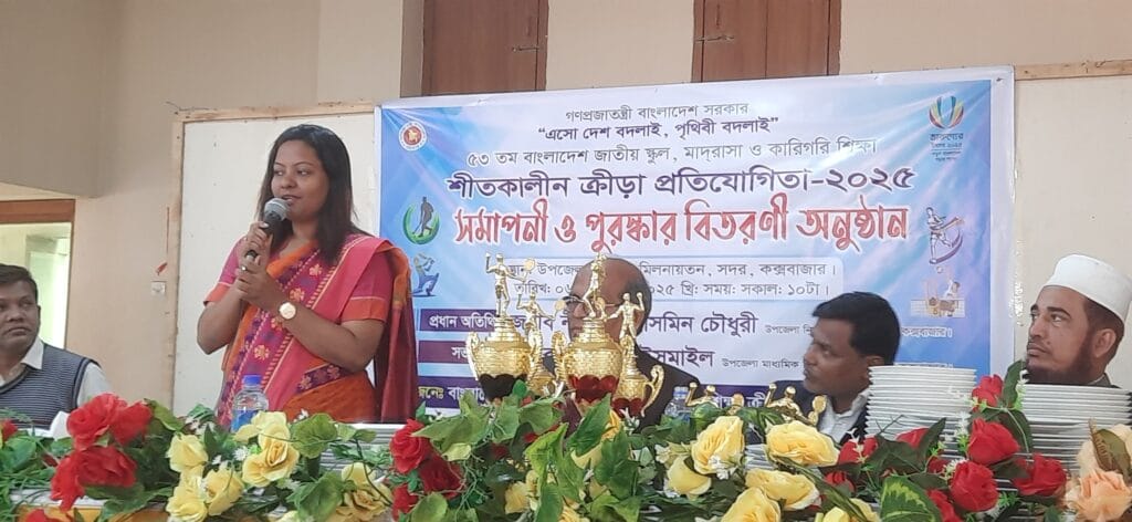 P.M Khali High School event photo