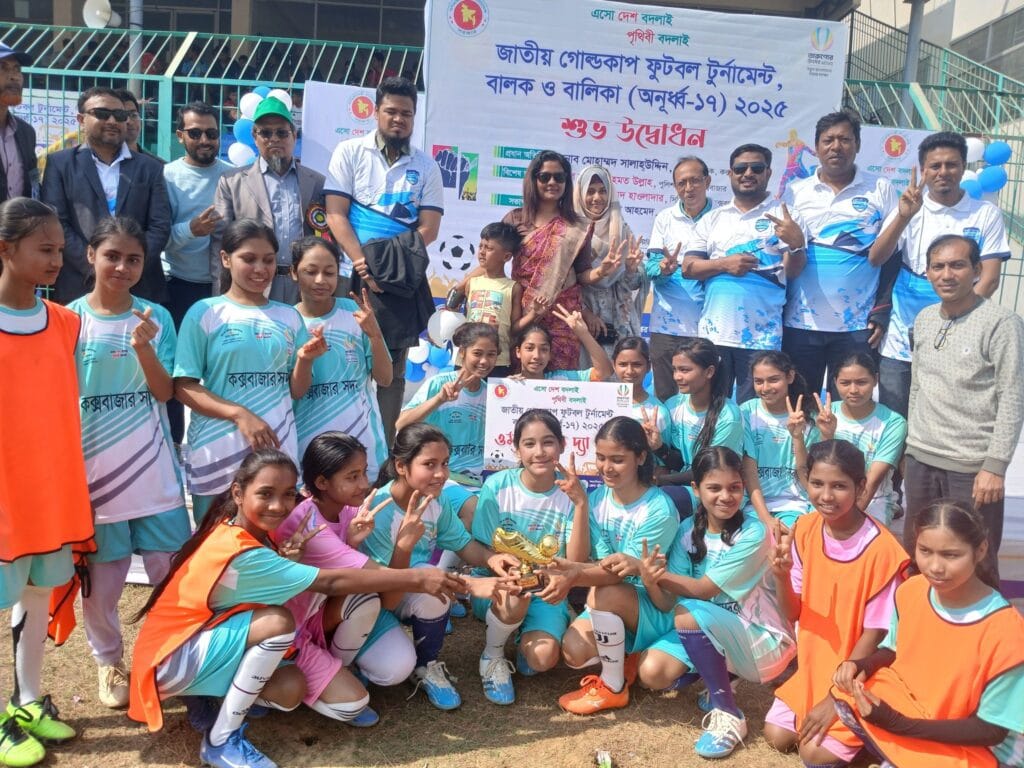 P.M Khali High School event photo